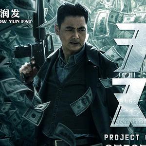 (极无双官方贴吧)《极无双2》游戏的背后：探究这款人气作品的开发公司及其历程