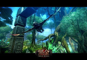 (诺瓦ⅴ1260)探索迷人的神秘世界！诺瓦奇兵页游带你开启奇幻冒险之旅