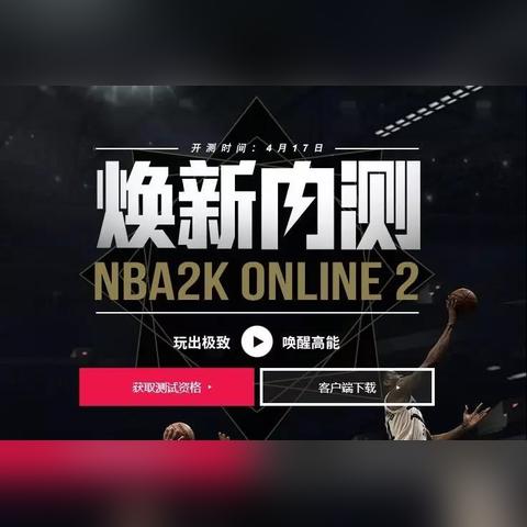(希望ol官网)最新更新！希望online手机版，为您带来更便捷的游戏体验！