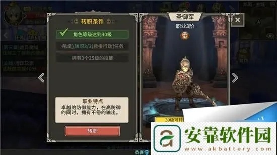 (怒斩攻击多少)怒斩攻速版攻略：如何有效提升攻速并实现更高输出？