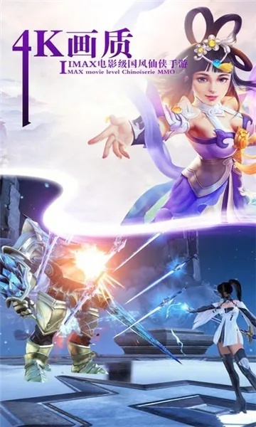 放置神域宁芙：探索神秘的虚拟世界，体验无尽的战略挑战与角色成长