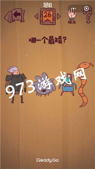 探索微信小游戏天神战带来的惊喜与挑战，挑战你的极限与智慧！