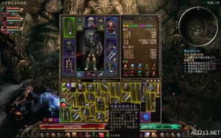 (重装战姬索拉尔怎么样)探秘未来科技：重装战甲机索尔甘特背后的黑科技与创新