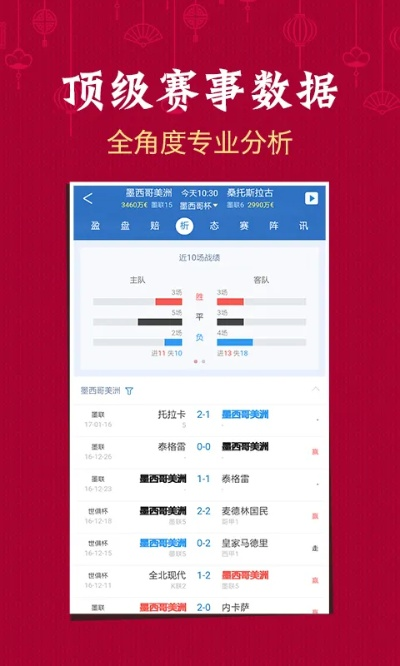 澳门六开彩+开奖结果查询49|专业分析解释落实_经典款.6.298