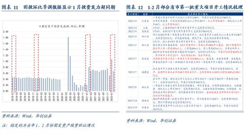 老澳门6合开奖结果|深入理解各种问题的解决方案_纯净型.1.867