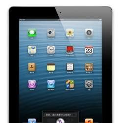 2024年香港6合资料|实时解答解释落实_游戏版IPAD.9.816