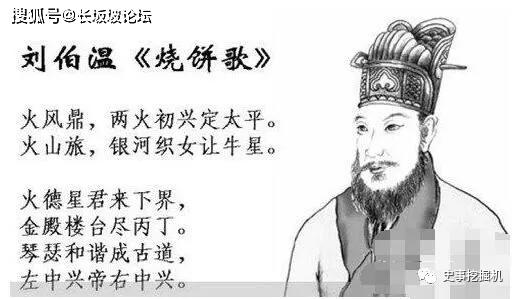 澳门刘伯温930精准资料|实证数据解释落实_解密版.2.149