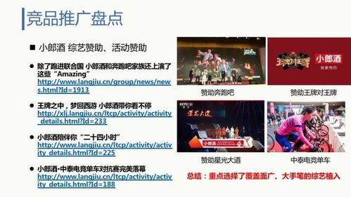 澳门正版资料大全最新版|热点问题的深入讨论与解答_综合版.6.965