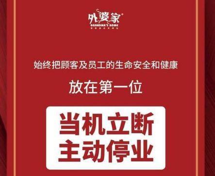 2024澳门资料免费大全|探索人生的无限可能_管家婆.2.424