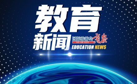 香港100%最准的资料|探索未来的幸运与机会_打包版.8.372