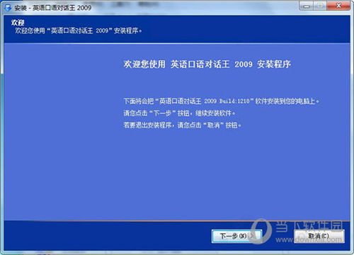 2024澳门特马今晚开奖176期|现状分析解释落实_反馈型.9.262