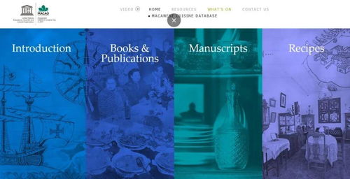 2022澳门特马今晚开奖现场实况|自然之美与心灵之旅_娱乐版ISHOP.4.370
