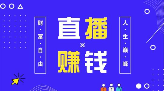 新澳门开奖直播最新平台|清新生活小技巧大公开_调控款.6.129