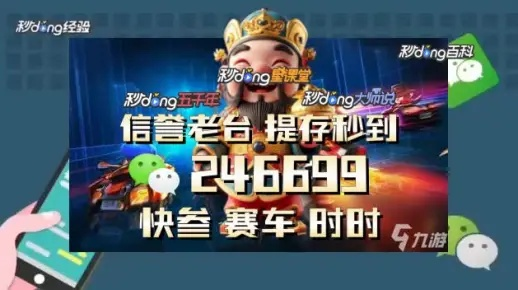 香港最准100‰一肖中特下载|分析与解释成语的收益与意义_激发集.7.265