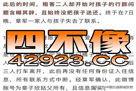 黄大仙精选最准三肖三|可靠研究解释落实_电商版.4.819