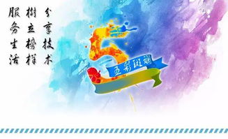 天下彩,天空彩免费资料::大全|探索澳门魅力与文化风情_Kindle.3.773