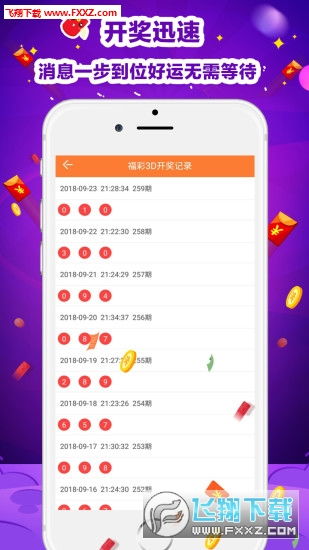 白小姐开奖结果十开奖|探寻城市中的隐秘美景_软件版.4.2