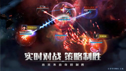 无尽噩梦6重生国际服本官方下载安装-无尽噩梦6重生国际服官方下载app无限红包v.5.78 无尽噩梦6重生国际服本官方下载安装-无尽噩梦6重生国际服官方下载app无限红包v.5.78
