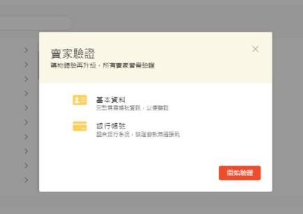 最后的安全屋内置菜单不用实名认证下载-最后的安全屋可化妆无广告版下载v.1.53 最后的安全屋内置菜单不用实名认证下载-最后的安全屋可化妆无广告版下载v.1.53