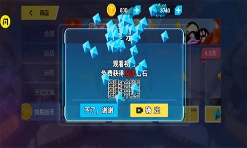 太阁立志传2无限钻石免费版下载无广告-太阁立志传2汉化版下载安装v.8.52