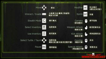 奶奶(内置菜单汉化版)中文内置作弊菜单下载-奶奶(内置菜单汉化版)整合包下载v.3.94 奶奶(内置菜单汉化版)中文内置作弊菜单下载-奶奶(内置菜单汉化版)整合包下载v.3.94
