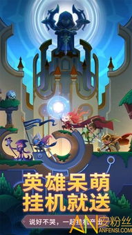 残酷世界的拯救之道无限钻石金币版下载无广告-残酷世界的拯救之道免广告内置最新菜单下载v.5.16