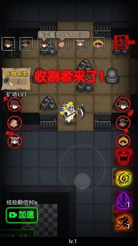 苍雾世界台服内置作弊菜单下载-苍雾世界台服官方安卓版下载免费v.7.62 苍雾世界台服内置作弊菜单下载-苍雾世界台服官方安卓版下载免费v.7.62
