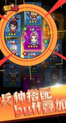 超级保龄球滚球3D无限金币下载-超级保龄球滚球3D下载最新版本v.4.92 超级保龄球滚球3D无限金币下载-超级保龄球滚球3D下载最新版本v.4.92
